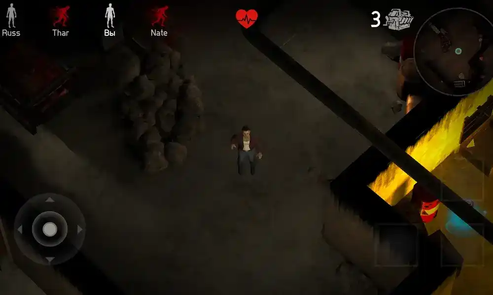 Jogos de terror para celular: Horrorfield